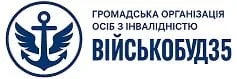 Юридична допомога ветеранам — символ право справедливість