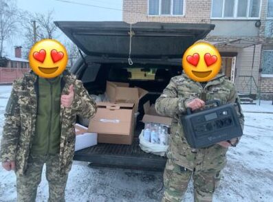 Блоки безперебійного живлення для військових підрозділів
